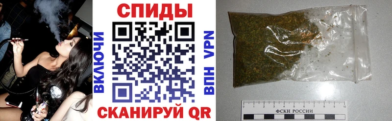 маркетплейс клад  Томмот  Бутират Butirat 