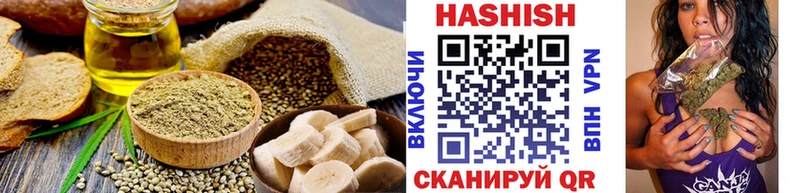 Cannafood конопля Томмот