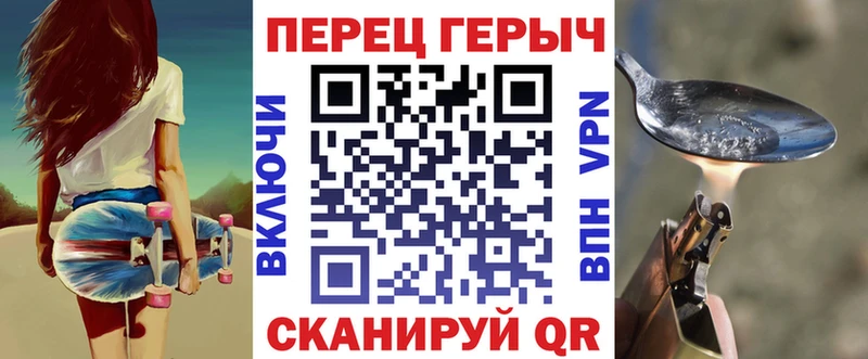 дарк нет официальный сайт  закладки  Томмот  ГЕРОИН Афган  hydra зеркало 
