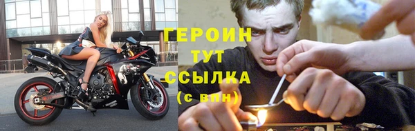 марки nbome Богданович