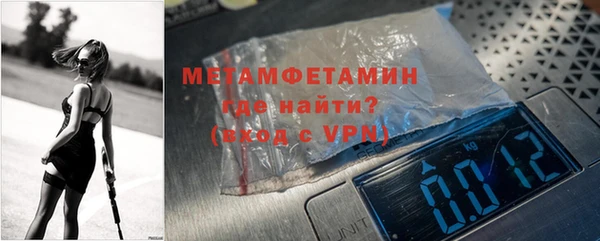 mix Богородск