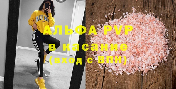 марки nbome Богданович