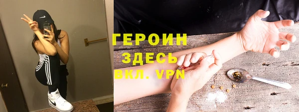 mix Богородск