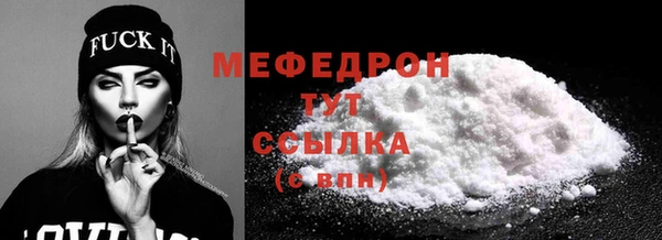 марки nbome Богданович