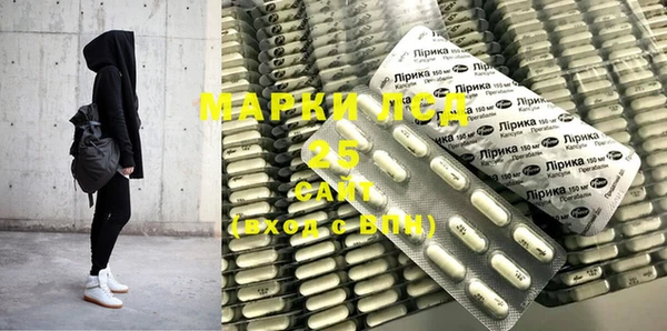 марки nbome Богданович
