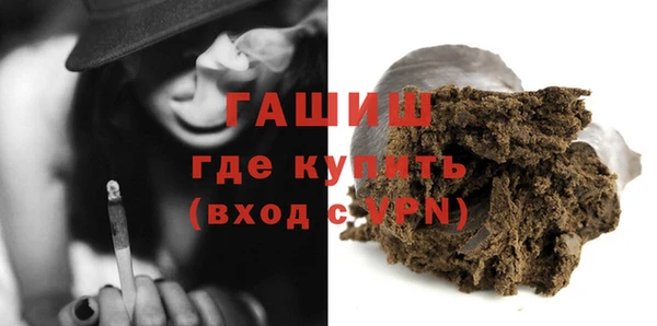 mix Богородск