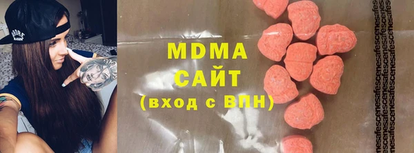 мдпв Богородицк