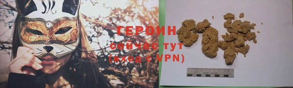 марки nbome Богданович