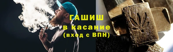 марки nbome Богданович