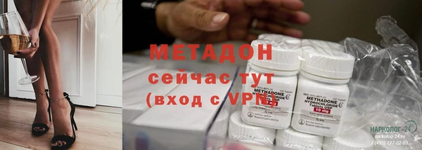 марки nbome Богданович