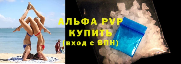 мдпв Богородицк