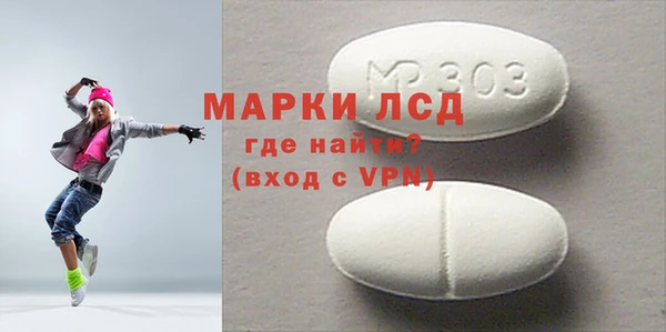 mix Богородск