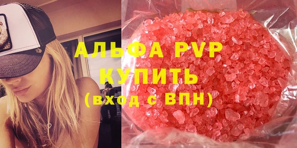 mix Богородск