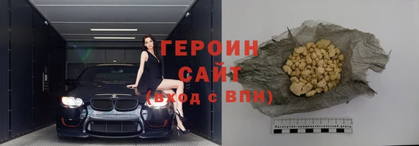 амф Пролетарск