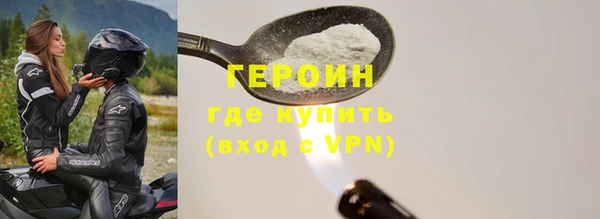 мдпв Богородицк