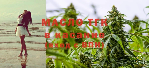 марки nbome Богданович