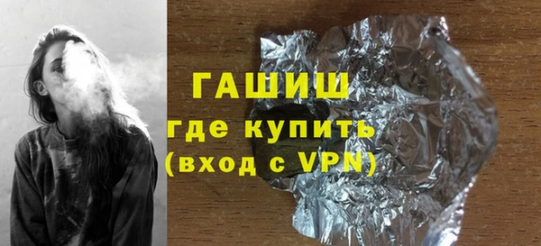 mix Богородск