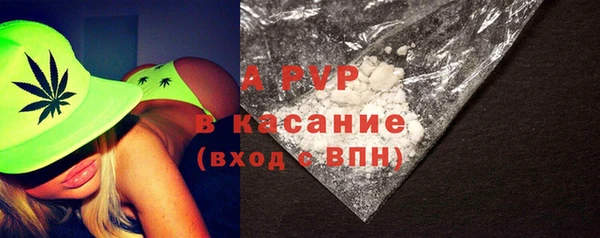 mix Богородск