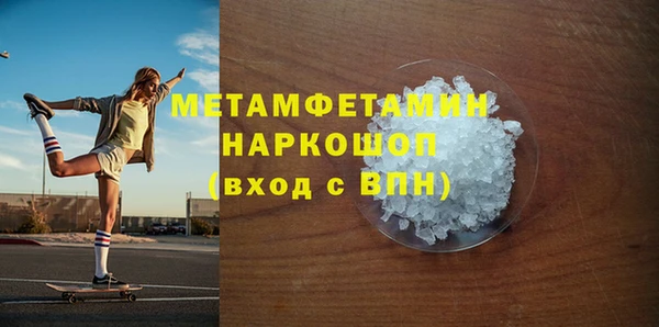 mix Богородск