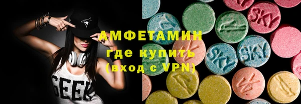 mix Богородск