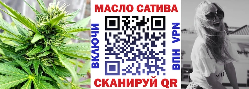 Дистиллят ТГК вейп с тгк  KRAKEN tor  Томмот 