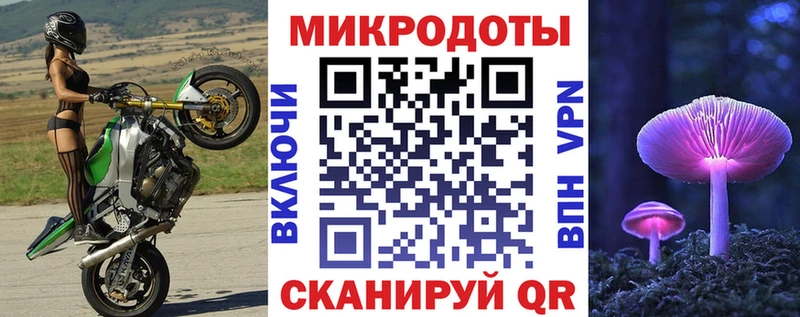 купить  цена  Томмот  Псилоцибиновые грибы мухоморы 