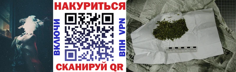 это наркотические препараты  Томмот  Бошки марихуана конопля  hydra маркетплейс 